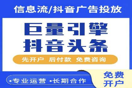 百度搜索推广实战案例：揭秘高效推广背后的秘密
